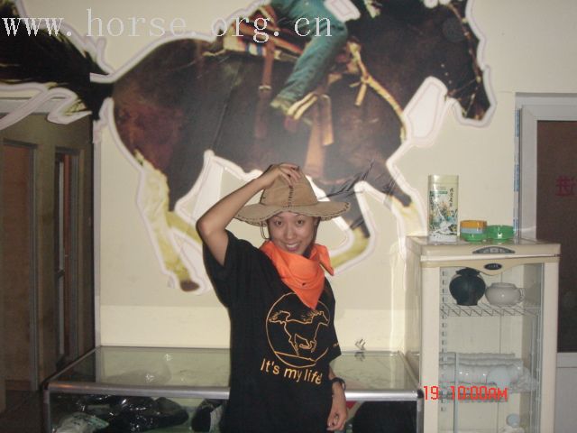 2006.07.19月河湾聚会照片
