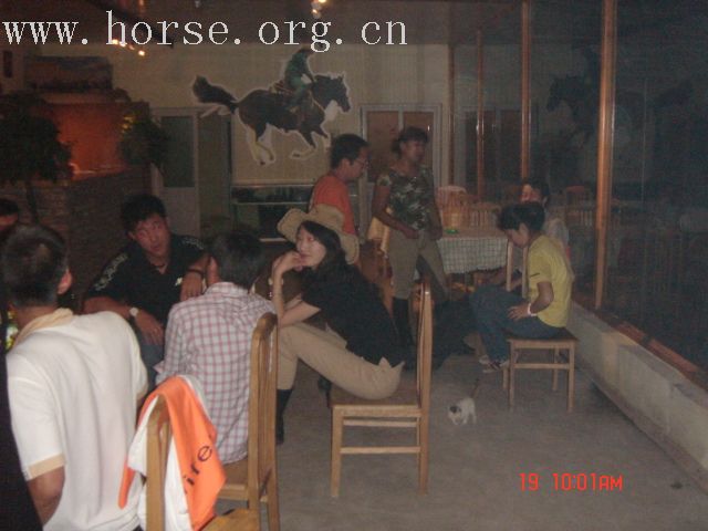 2006.07.19月河湾聚会照片