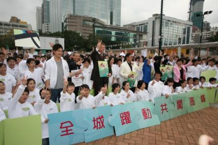 全城跃动 共闯高峰 2008北京奥运500日倒数启动礼 [2007-03-27]