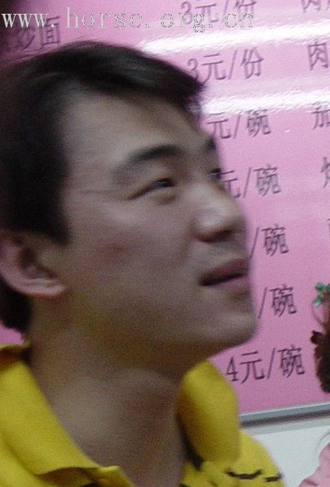[公告]7月14日博发马场基本功训练