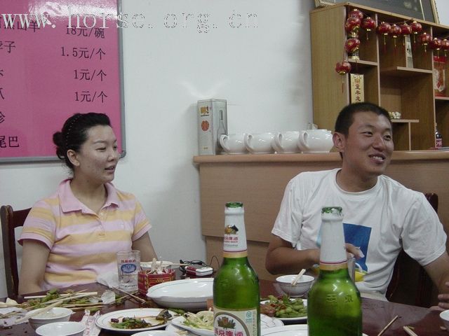 [公告]7月14日博发马场基本功训练