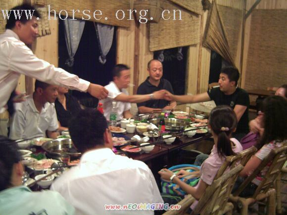 和境游