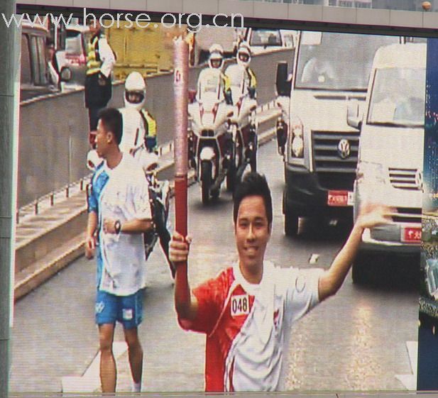 火炬，我跟你打招呼(二)