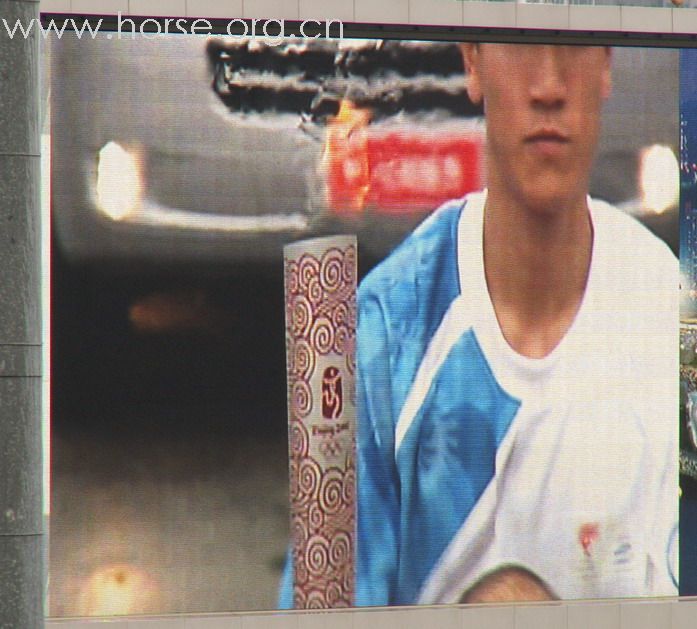 火炬，我跟你打招呼(二)