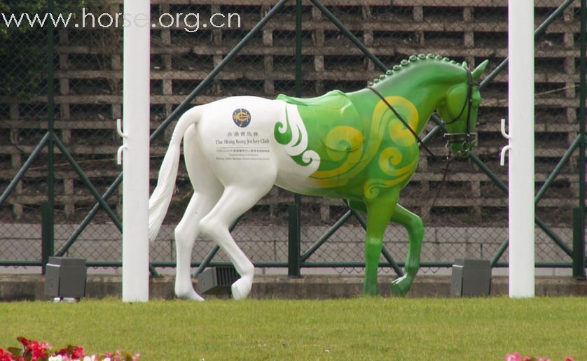 香港賽馬會在沙田的奧運賽場外的裝飾