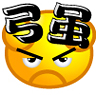 德瑞马术，山东马术队运动员在法国训练越野的现场