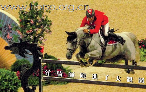 2008北京奥运马术场地障碍决赛(个人)猎影