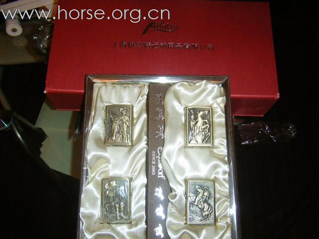 [公告]粤港澳版块2008年度评选榜