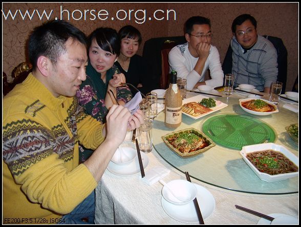 成都马友给重庆马友们接风