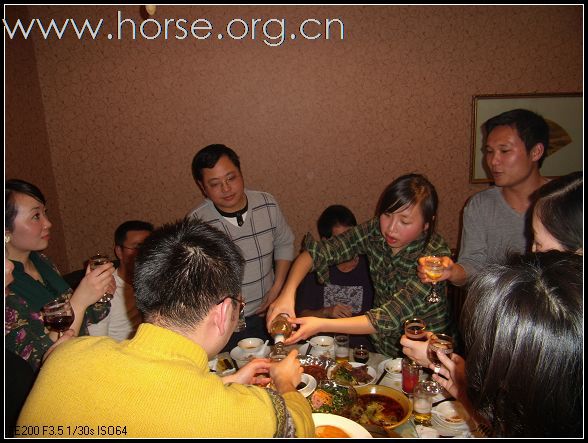 成都马友给重庆马友们接风
