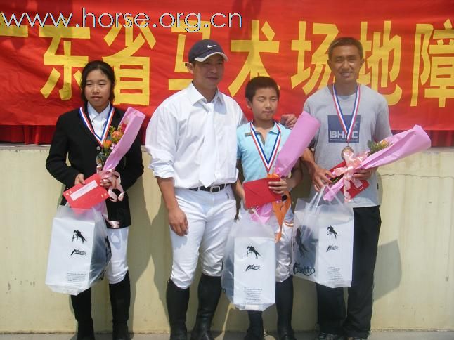 [推荐]深圳伊玛特马具店