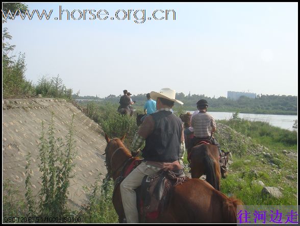 2009.5.16马帮30人骑马农家乐吃鸡