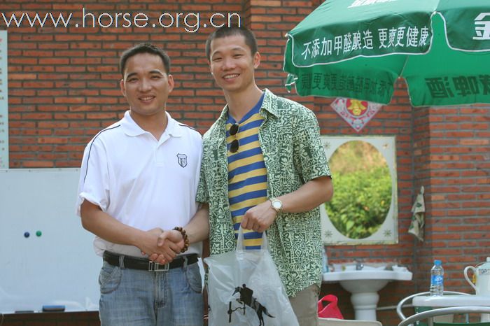 [贴图]聚会&.颁奖090502