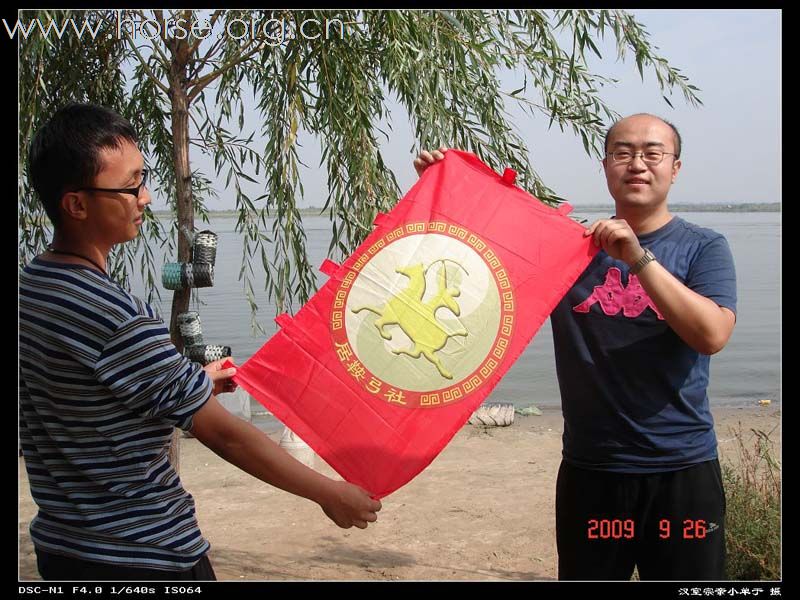 居鞍人士长途奔袭康西草原，官厅湖边拉练