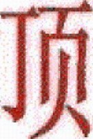8td8g8N2.jpg