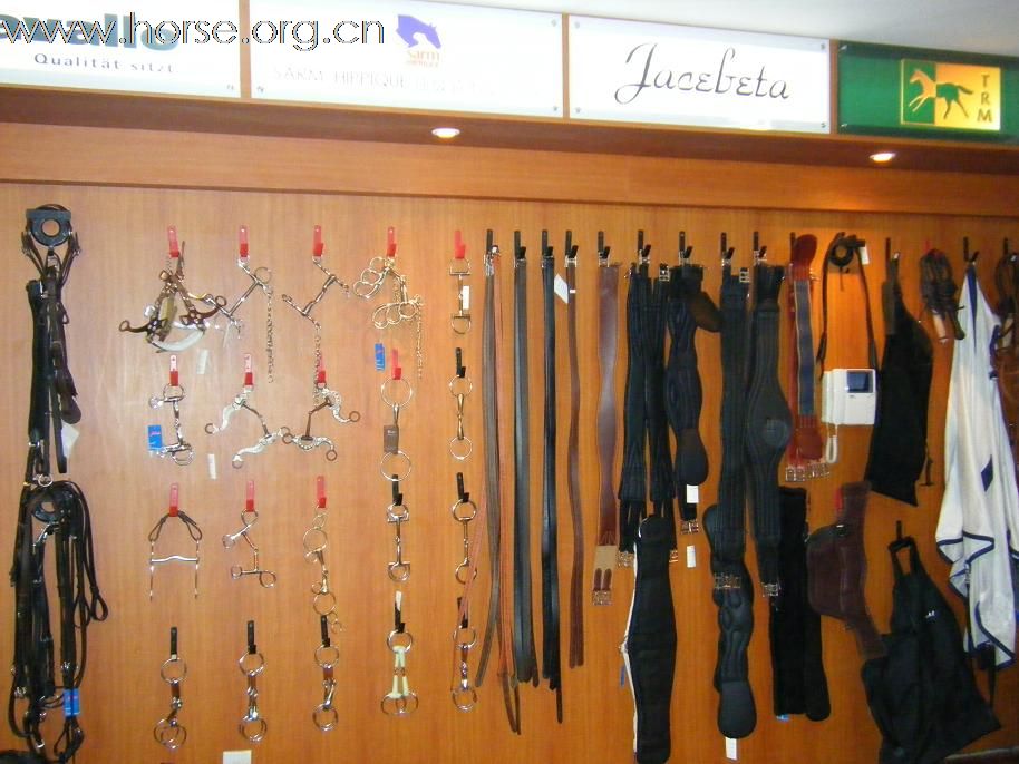 深圳伊玛特马具新店正式营业