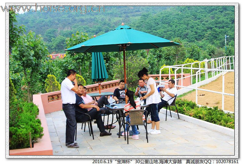 青岛马协“宝湖杯”30公里山地海滩大穿越，圆满成功！