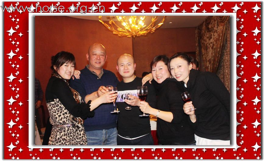 成都马友们的团年晚宴及FB