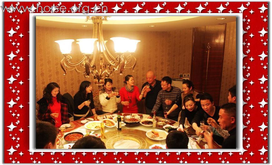 成都马友们的团年晚宴及FB