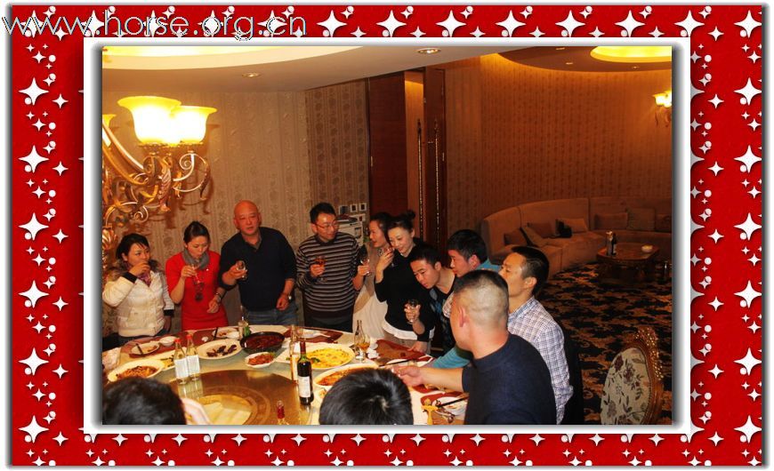成都马友们的团年晚宴及FB