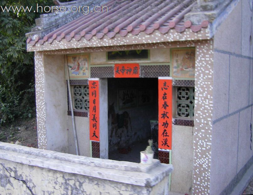 晓光手记:新春东莞清溪大皇山穿越纪行（第一版）