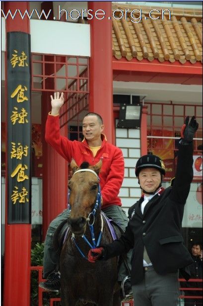 周末