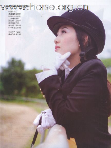 深圳航空 2010.11(1)