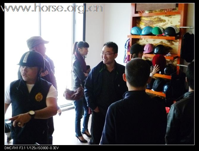 成都麒骏马术俱乐部开业及交流会
