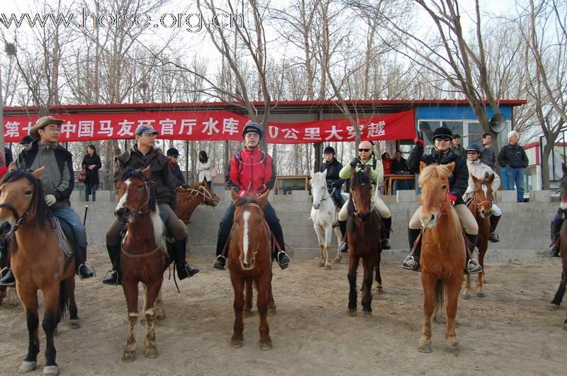 2011年第七届环湖图片报道--集结出发