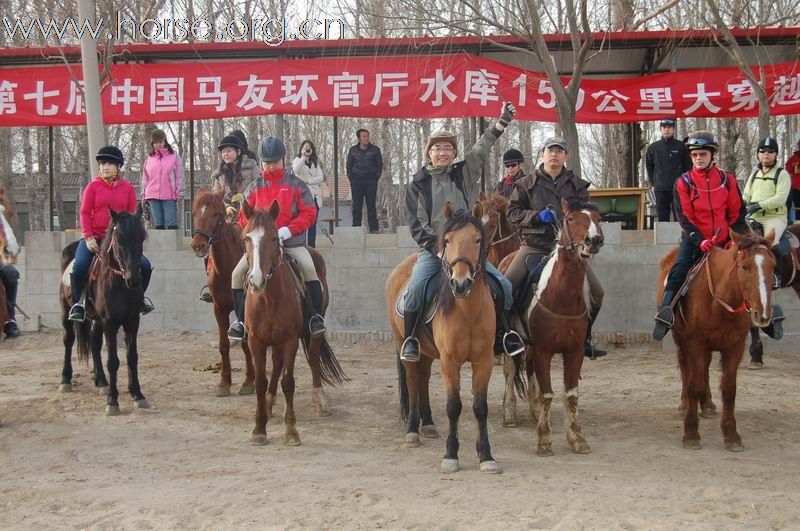 2011年第七届环湖图片报道--集结出发