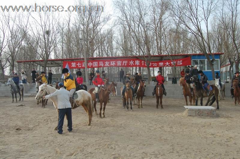 2011年第七届环湖图片报道--集结出发