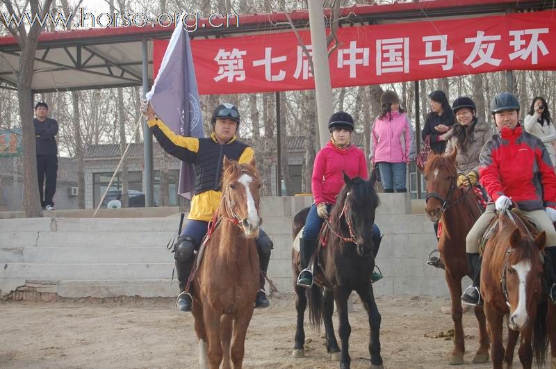 2011年第七届环湖图片报道--集结出发