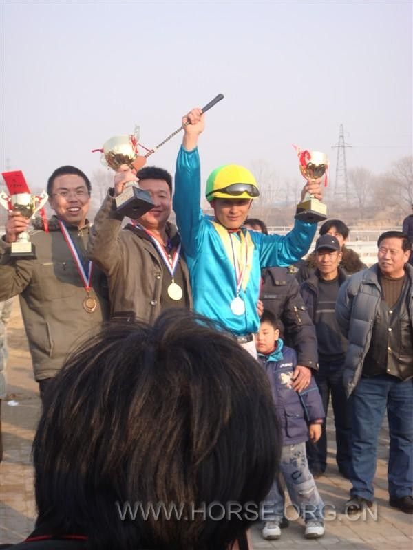 2009年唐山市南湖赛马场留影.jpg