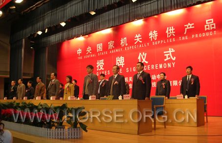 国家领导吃特供，老百姓吃什么