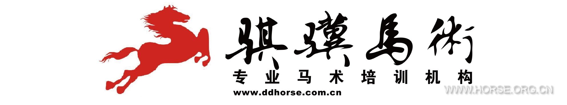 马场围挡-01.jpg
