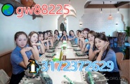 薇【gw88225】新盛公司网上免费注册游戏账号的网址