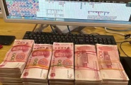 辅导和规范化[TL12371.COM]腾龙公司娱乐在线注册游戏会员信...