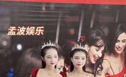 网址【3668.tw】腾龙公司官网注册 微信；sla90318