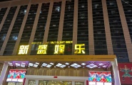 【TL12570.com】 腾龙公司的游戏账号要在哪里申请
