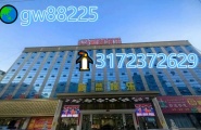 TL12587.com腾龙娱乐线上会员代理游戏注册网址