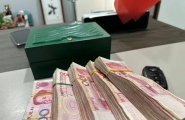 广发华福规划【ML6688993】腾龙有限公司游戏大厅官方网址|...