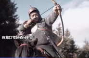 为了民族文化旅游推广，文旅局长们有多卷？