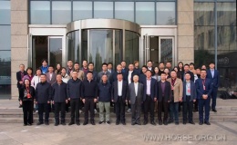 中国兽药协会马属动物药品药械分会在张家港成立