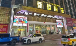今日新闻aamvkk新盛公司游戏自己注册会员账号网址