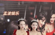 网址【3668.tw】腾龙公司正规实体平台 微信；sla90318