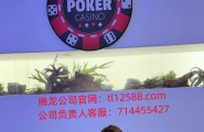鼎盛公司实体账户开设指南【714455427】支付宝
