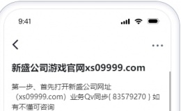 腾龙公司新厅线上登录app下载账号游戏网址TL11622.com