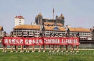 网址【3668.tw】腾龙公司注册网址 微信；sla90318