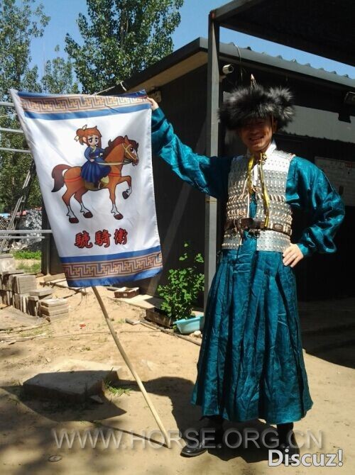 QQ图片20140613082740.jpg