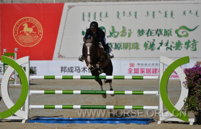 2014年第三届中国马术大赛-8月2日-7.jpg